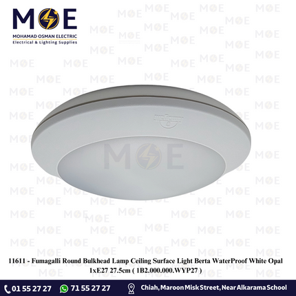 Fumagalli Round Bulkhead Lamp Ceiling Surface Light Berta WaterProof White Opal 1xE27 27.5cm | 1B2.000.000.WYP27 | غلوب سقف/ بلافونيه مدور ابيض مغشى لمبة