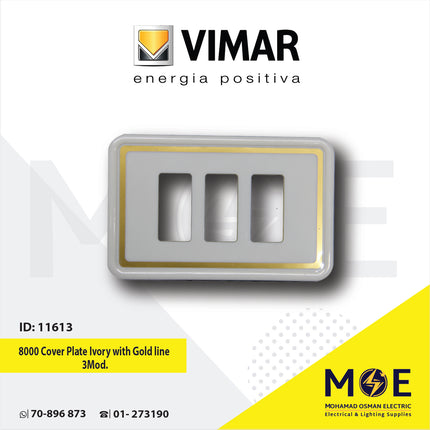 Cover for Vimar 8000 Cover Plate Ivory with Gold line 3module | بلاك بلاستيك عاجي مع شريط ذهبي