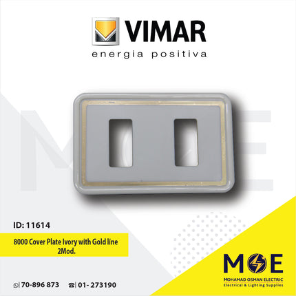 Cover for Vimar 8000 Cover Plate Ivory with Gold line 2module | بلاك بلاستيك عاجي مع شريط ذهبي