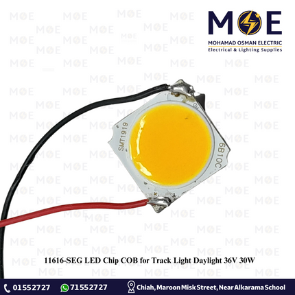SEG LED Chip COB for Track Light Daylight 36V 30W | شيب ليد سبوت سكة دايلايت