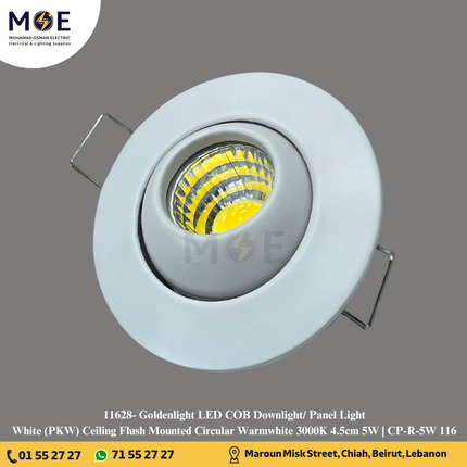 Goldenlight LED COB Downlight/ Panel Light White (PKW) Ceiling Flush Mounted Circular Warmwhite 3000K 4.5cm 5W | CP-R-5W 116 | سبوت ليد مدور مخفي عين متحرك ابيض ورم وايت