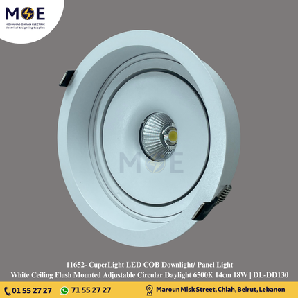 CuperLight LED COB Downlight/ Panel Light White Ceiling Flush Mounted Adjustable Circular Daylight 6500K 14cm 18W | DL-DD130 | سبوت ليد مدور مخفي متحرك ابيض دايلايت