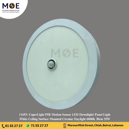 CuperLight PIR Motion Sensor LED Downlight/ Panel Light White Ceiling Surface Mounted Circular Daylight 6000K 30cm 35W | سبوت ليد مدور ظاهر ابيض دايلايت مع حساس حركة