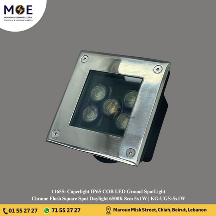 Cuperlight IP65 COB LED Ground SpotLight Chrome Flush Square Spot Daylight 6500K 8cm 5x1W | KG-UGS-5x1W | سبوت ارض ليد مربع مخفي كروم دايلايت