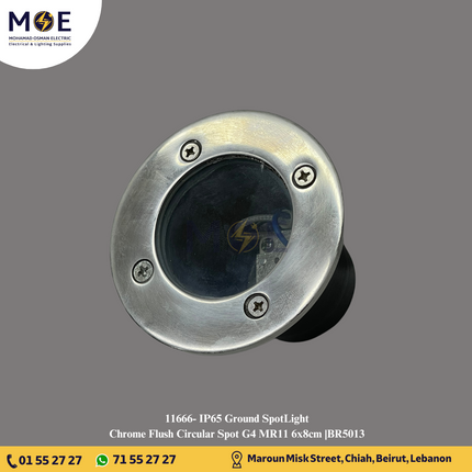 IP65 Ground SpotLight Chrome Flush Circular Spot G4 MR11 6x8cm |BR5013 | سبوت ارض فارغ مدور مخفي كروم