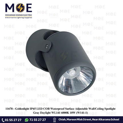 Goldenlight IP65 LED COB Waterproof Surface Adjustable Wall/Ceiling Spotlight Gray Daylight WL141 6000K 10W | W141-1 | سبوت ليد حائط/سقف ظاهر مطري متحرك رمادي دايلايت