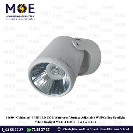 Goldenlight IP65 LED COB Waterproof Surface Adjustable Wall/Ceiling Spotlight White Daylight W141-1 6000K 10W | W141-1 | سبوت ليد حائط/سقف ظاهر مطري متحرك ابيض دايلايت