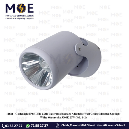Goldenlight IP65 LED COB Waterproof Surface Adjustable Wall/Ceiling Mounted Spotlight White Warmwhite 3000K 20W | WL 142 | سبوت ليد حائط/سقف ظاهر مطري متحرك ابيض ورم وايت