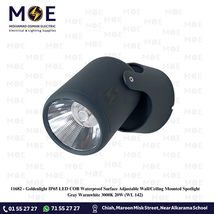 Goldenlight IP65 LED COB Waterproof Surface Adjustable Wall/Ceiling Mounted Spotlight Gray Warmwhite 3000K 20W | WL 142 | سبوت ليد حائط/سقف ظاهر مطري متحرك فضي ورم وايت