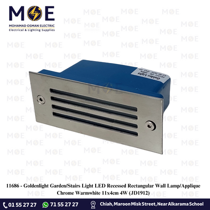 Goldenlight Garden/Stairs Light LED Recessed Rectangular Wall Lamp/Applique Chrome Warmwhite 11x4cm 4W | JD1912 | ابليك درج ليد مستطيل مخفي كروم ورم وايت