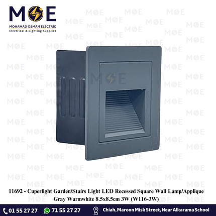 Cuperlight Garden/Stairs Light LED Recessed Square Wall Lamp/Applique Gray Warmwhite 8.5x8.5cm 3W | W116-3W | ابليك درج ليد مربع مخفي رمادي ورم وايت