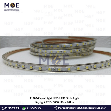 CuperLight IP65 LED Strip Light Single Daylight 220V 5050 1Row 60Led | ستريب ليد دايلايت