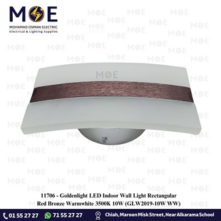 Goldenlight LED Indoor Wall Light Rectangular Red Bronze Warmwhite 3500K 10W | GLW2019-10W WW | ابليك حائط ليد مستطيل زجاج مغشى برونز احمر ورم وايت