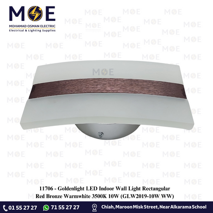 Goldenlight LED Indoor Wall Light Rectangular Red Bronze Warmwhite 3500K 10W | GLW2019-10W WW | ابليك حائط ليد مستطيل زجاج مغشى برونز احمر ورم وايت