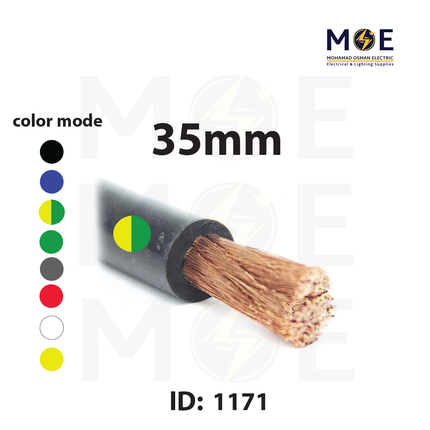 Liban Cables Single Core Flexible 35mm Green/Yellow | NYAF | شريط مفرد شعري اخضر/ اصفر