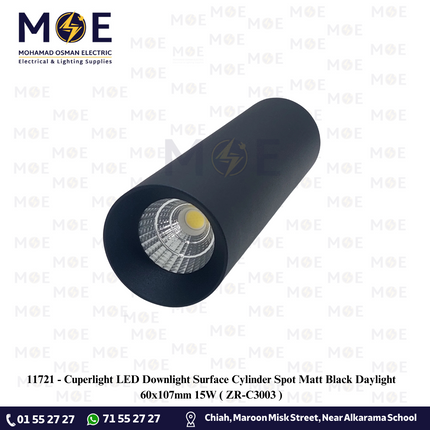 Cuperlight LED Downlight Surface Cylinder Spot Matt Black Daylight 60x107mm 15W | ZR-C3003 | سبوت ليد ظاهر مدور شكل سيلندر ثابت اسود دايلايت