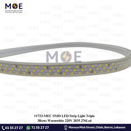 MEC SMD LED Strip Light Triple 3Rows Warmwhite 220V 2835 276Led | ستريب ليد تربل ورم وايت