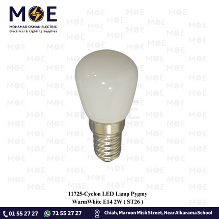 Cyclon LED Lamp Pygmy WarmWhite E14 2W | ST26 | لمبة ليد برم سن رفيع برفان ورم وايت