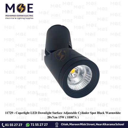 Cuperlight LED Downlight Surface Adjustable Cylinder Spot Black Warmwhite 20x7cm 15W | H007A | سبوت ليد ظاهر مدور شكل سيلندر متحرك اسود ورم وايت