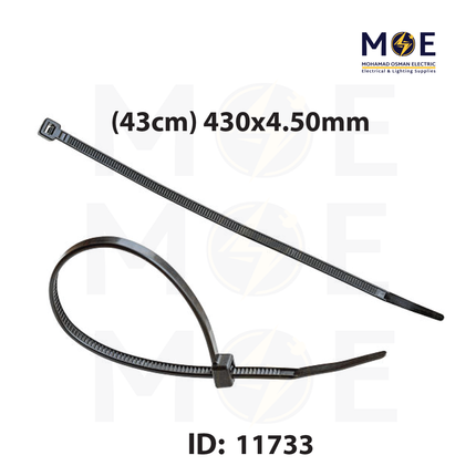 ELEMATIC Cable Tie Black ( 43cm ) 430x4.50mm | 35320 | رباط بلاستيك اسود