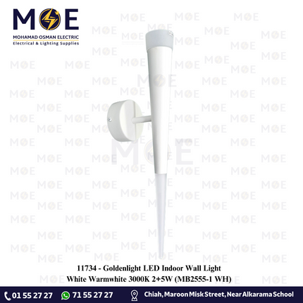 Goldenlight LED Indoor Wall Light White Warmwhite 3000K 2+5W | MB2555-1 WH | ابليك حائط ليد شعلة ابيض ورم وايت