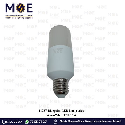 Blue Point LED Lamp stick WarmWhite E27 15W | لمبة ليد برم ستيك ورم وايت