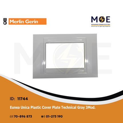 Merlin Gerin Eunea Unica Plastic Cover Plate Technical Gray 3module | U4.103.58 | بلاك بلاستيك رمادي