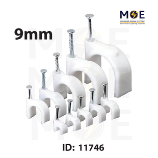 Bandex Cable Clips / Wall Wire Clips 9mm | PNK09WE | اتاش للكابل