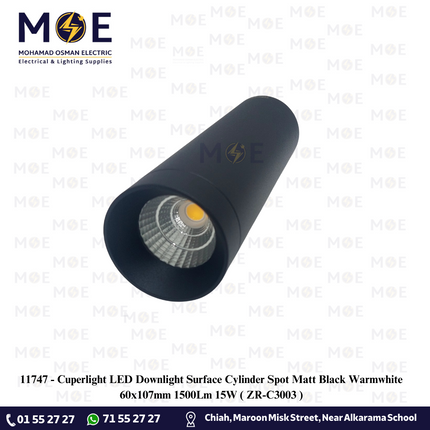 Cuperlight LED Downlight Surface Cylinder Spot Matt Black Warmwhite 60x107mm 1500Lm 15W | ZR-C3003 | سبوت ليد ظاهر مدور شكل سيلندر ثابت اسود ورم وايت