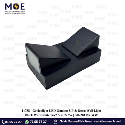 Goldenlight LED Outdoor UP & Down Wall Light Black Warmwhite 14x7.5cm 2x3W | SH-201 BK WW | ابليك حائط ليد ضوين طلوع نزول اسود ورم وايت