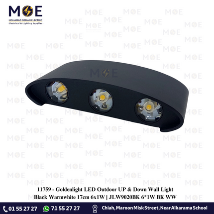 Goldenlight LED Outdoor UP & Down Wall Light Black Warmwhite 17cm 6x1W | JLW9020BK 6*1W BK WW | ابليك حائط ليد ضوين طلوع نزول اسود ورم وايت