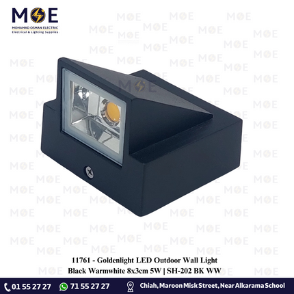Goldenlight LED Outdoor Wall Light Black Warmwhite 8x3cm 5W | SH-202 BK WW | ابليك حائط ليد اسود ورم وايت