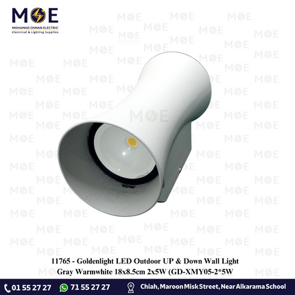 Goldenlight LED Outdoor UP & Down Wall Light Gray Warmwhite 18x8.5cm 2x5W | GD-XMY05-2*5W | ابليك حائط ليد ضوين طلوع نزول رمادي ورم وايت