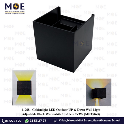 Goldenlight LED Outdoor UP & Down Wall Light Adjustable Black Warmwhite 10x10cm 2x3W | MB3346S | ابليك حائط ليد ضوين متحرك طلوع نزول اسود ورم وايت