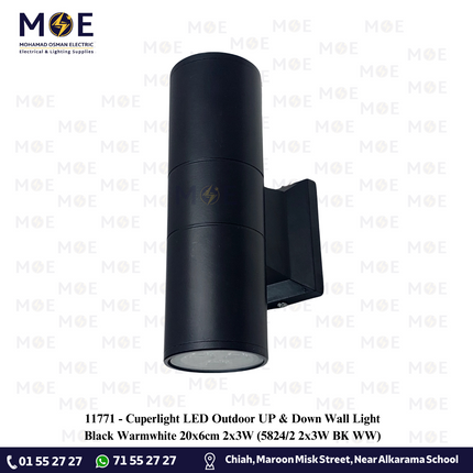 Cuperlight LED Outdoor UP & Down Wall Light Black Warmwhite 20x6cm 2x3W | 5824/2 2x3W BK WW | ابليك حائط ليد ضوين طلوع نزول اسود ورم وايت