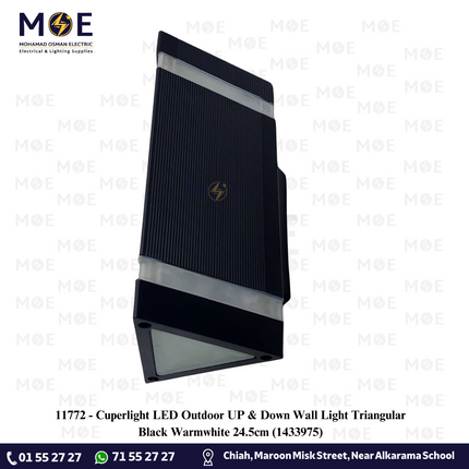 Cuperlight LED Outdoor UP & Down Wall Light Triangular Black Warmwhite 24.5cm | 1433975 | ابليك حائط ليد ضوين طلوع نزول شكل هرم اسود ورم وايت