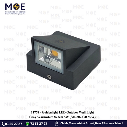 Goldenlight LED Outdoor Wall Light Gray Warmwhite 8x3cm 5W | SH-202 GR WW | ابليك حائط ليد رمادي ورم وايت