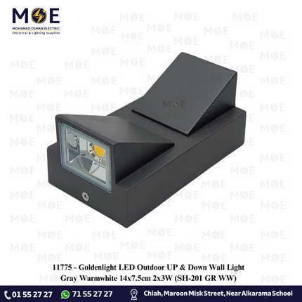 Goldenlight LED Outdoor UP & Down Wall Light Gray Warmwhite 14x7.5cm 2x3W | SH-201 GR WW | ابليك حائط ليد ضوين طلوع نزول رمادي ورم وايت