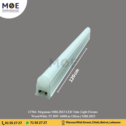 Megaman MBL2023 LED Tube Light Fixture WarmWhite T5 20W 1600Lm 120cm | MBL2023 | شاسي ليد ورم وايت
