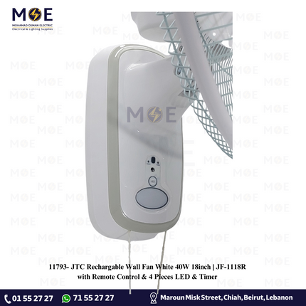 JTC Rechargeable Wall Fan with Remote Control & 4 Pieces LED & Timer White 40W 18inch | JF-1118R | مروحة حائط تشريج مع ضوء ليد خمس فراشات ابيض