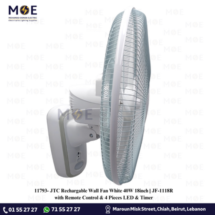 JTC Rechargeable Wall Fan with Remote Control & 4 Pieces LED & Timer White 40W 18inch | JF-1118R | مروحة حائط تشريج مع ضوء ليد خمس فراشات ابيض