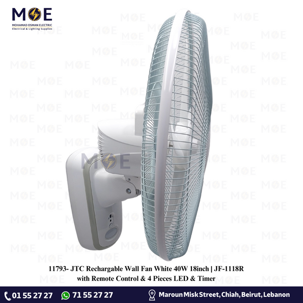 JTC Rechargeable Wall Fan with Remote Control & 4 Pieces LED & Timer White 40W 18inch | JF-1118R | مروحة حائط تشريج مع ضوء ليد خمس فراشات ابيض