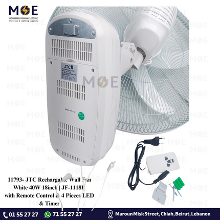 JTC Rechargeable Wall Fan with Remote Control & 4 Pieces LED & Timer White 40W 18inch | JF-1118R | مروحة حائط تشريج مع ضوء ليد خمس فراشات ابيض