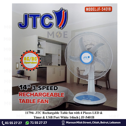 JTC Rechargeable Table fan with 4 Pieces LED & Timer & USB Port White 14inch | JF-5401B | مروحة طاولة تشريج مع ضوء ليد خمس فراشات ابيض