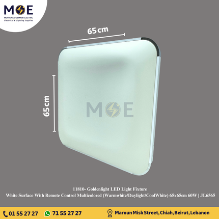 Goldenlight LED Panel Light Fixture White Surface With Remote Control Multicolored (Warmwhite/Daylight/CoolWhite) 65x65cm 60W | JL6565 | شاسي ليد ظاهر مع ريموت كونترول ابيض ورم وايت/كول وايت/دايلايت