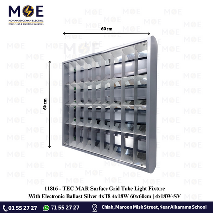TEC MAR Surface Grid Tube Light Fixture With Electronic Ballast Silver 4xT8 4x18W 60x60cm | 4x18W-SV | شاسي شفر فارغة ظاهرة ترانس الكترون فضي
