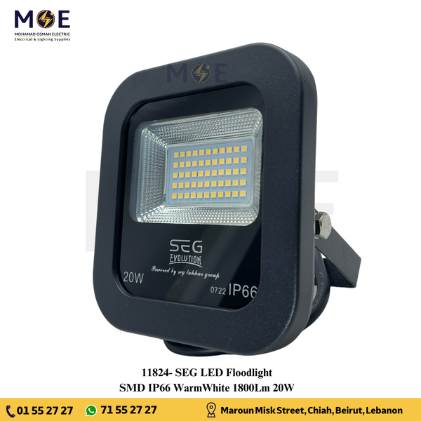 SEG SMD LED Floodlight 20W WarmWhite 1800Lm IP66 | برجكتور ليد مطري ورم وايت