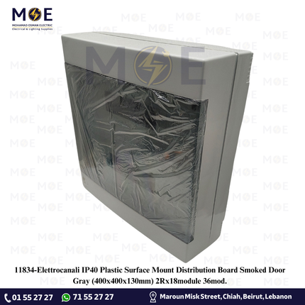 Elettrocanali IP40 Plastic Surface Mount Distribution Board Smoked Door Gray (400x400x130mm) 2Rx18module 36mod. | تابلو بلاستيك ظاهر غطا شفاف رمادي