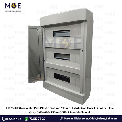 Elettrocanali IP40 Plastic Surface Mount Distribution Board Smoked Door Gray (400x600x130mm) 3Rx18module 54mod. | تابلو بلاستيك ظاهر غطا مفيم رمادي