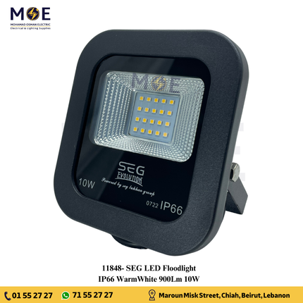 SEG LED Floodlight 10W WarmWhite 900Lm IP66 | برجكتور ليد مطري ورم وايت